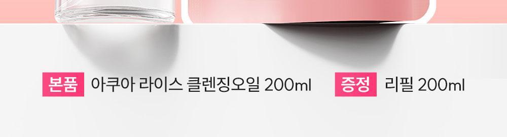 oil_top banner(1)