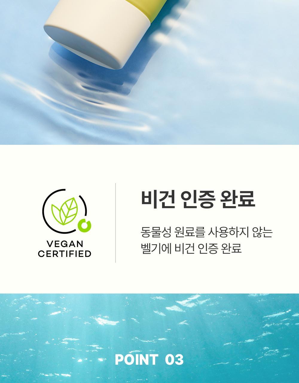 진정수분선 상세페이지(19)