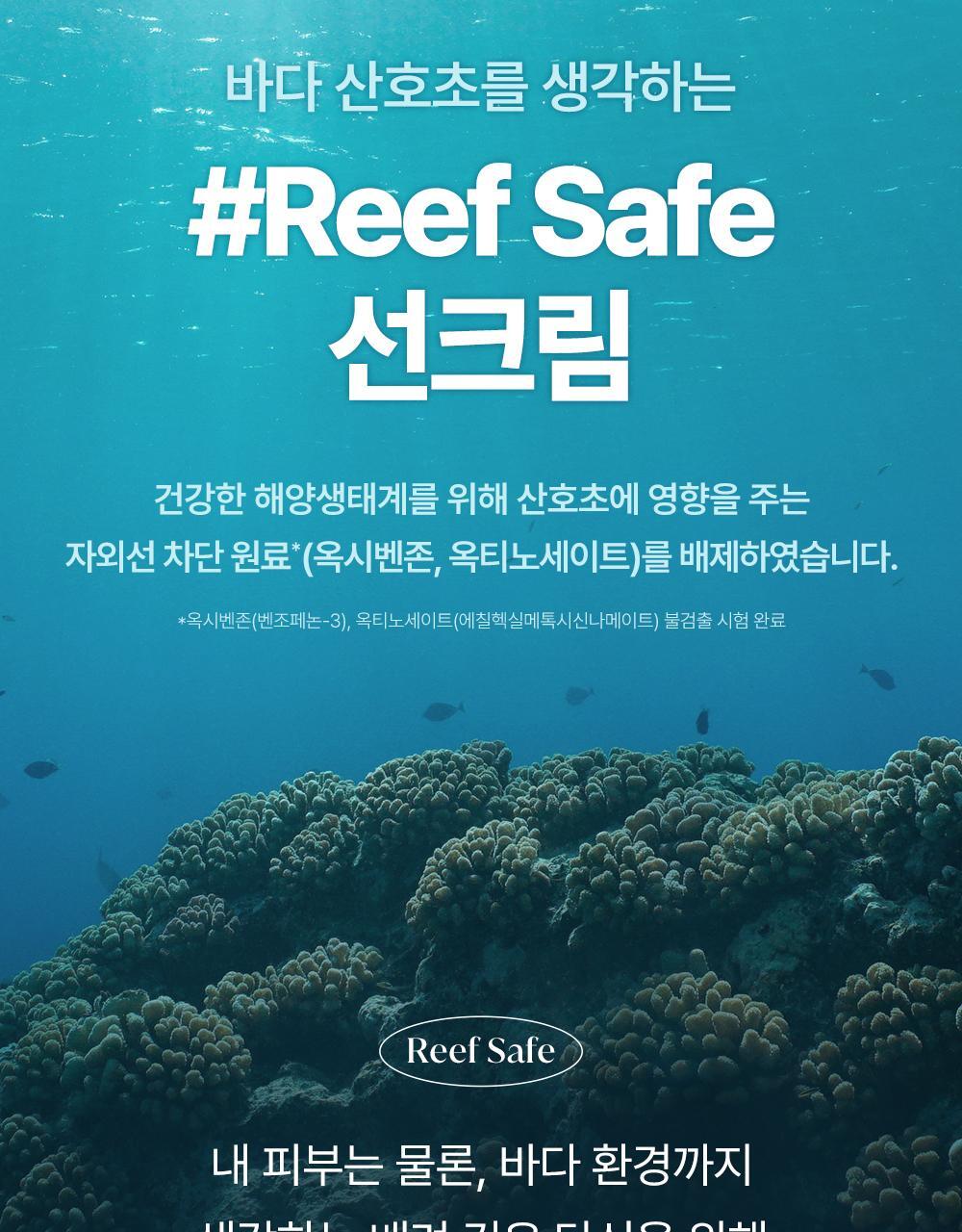 진정수분선 상세페이지(20)
