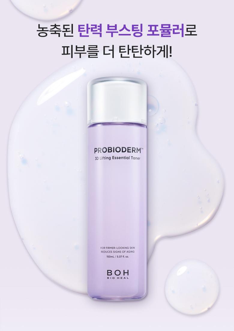 qyeo_20240823175032(1)