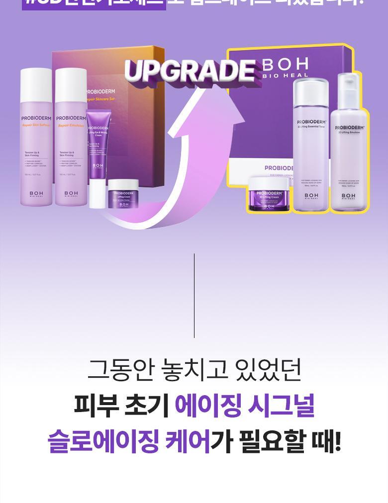 qyeo_20240823175013(2)