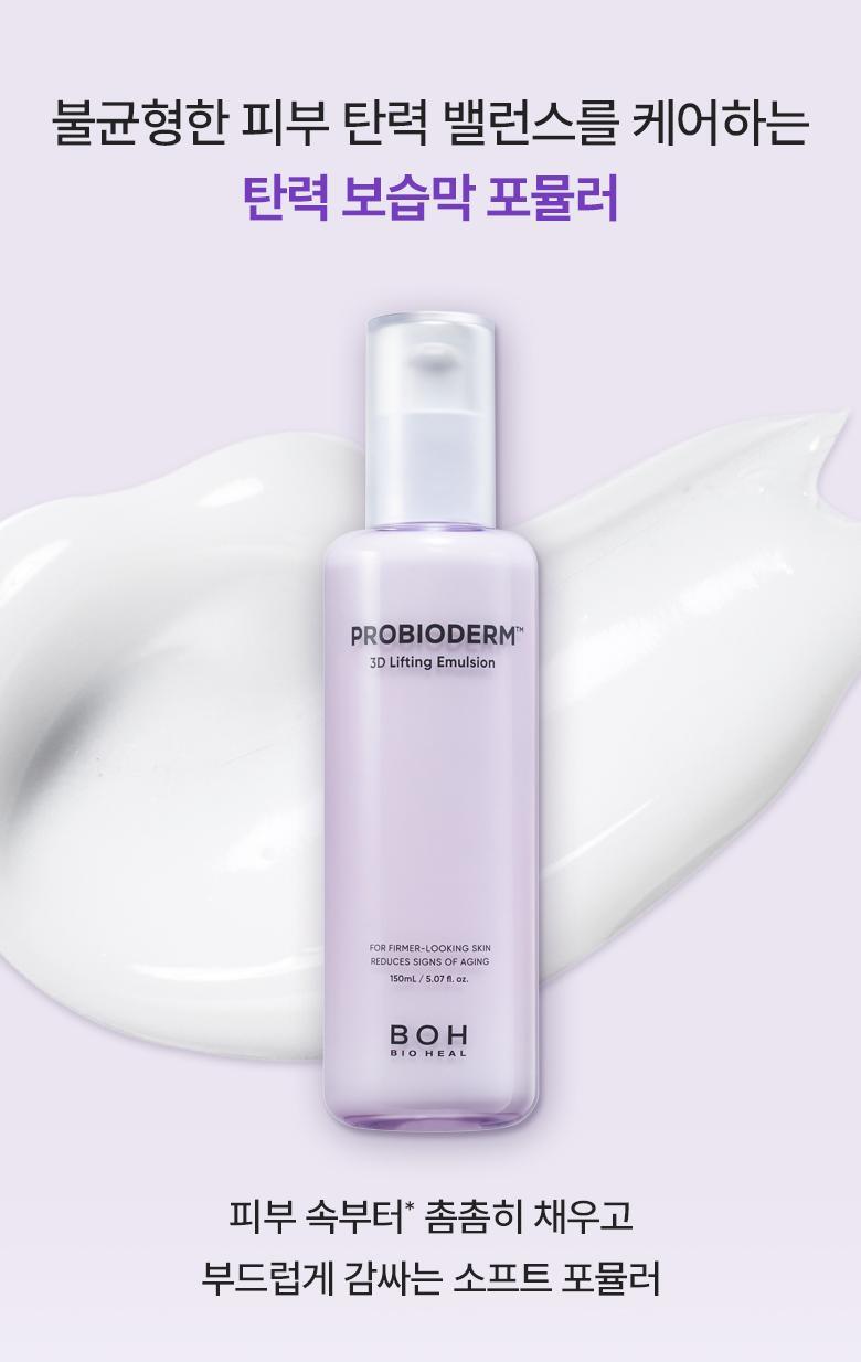 qyeo_20240823175123(1)