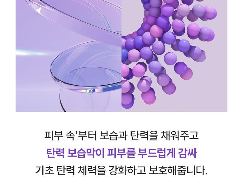 qyeo_20240823175149(4)