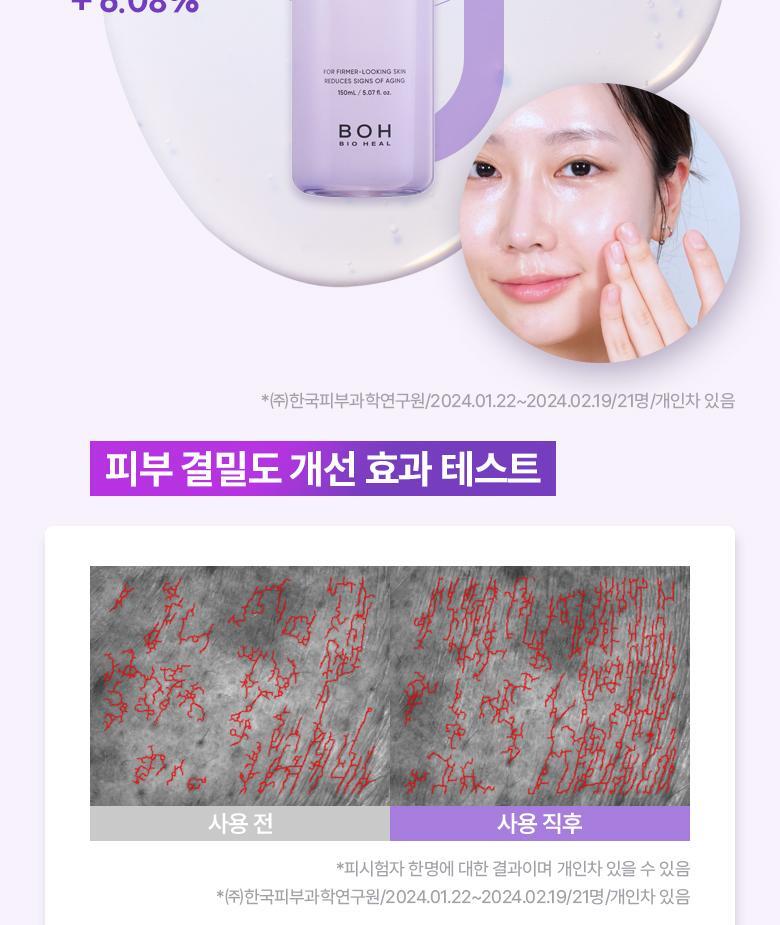 qyeo_20240823175056(2)