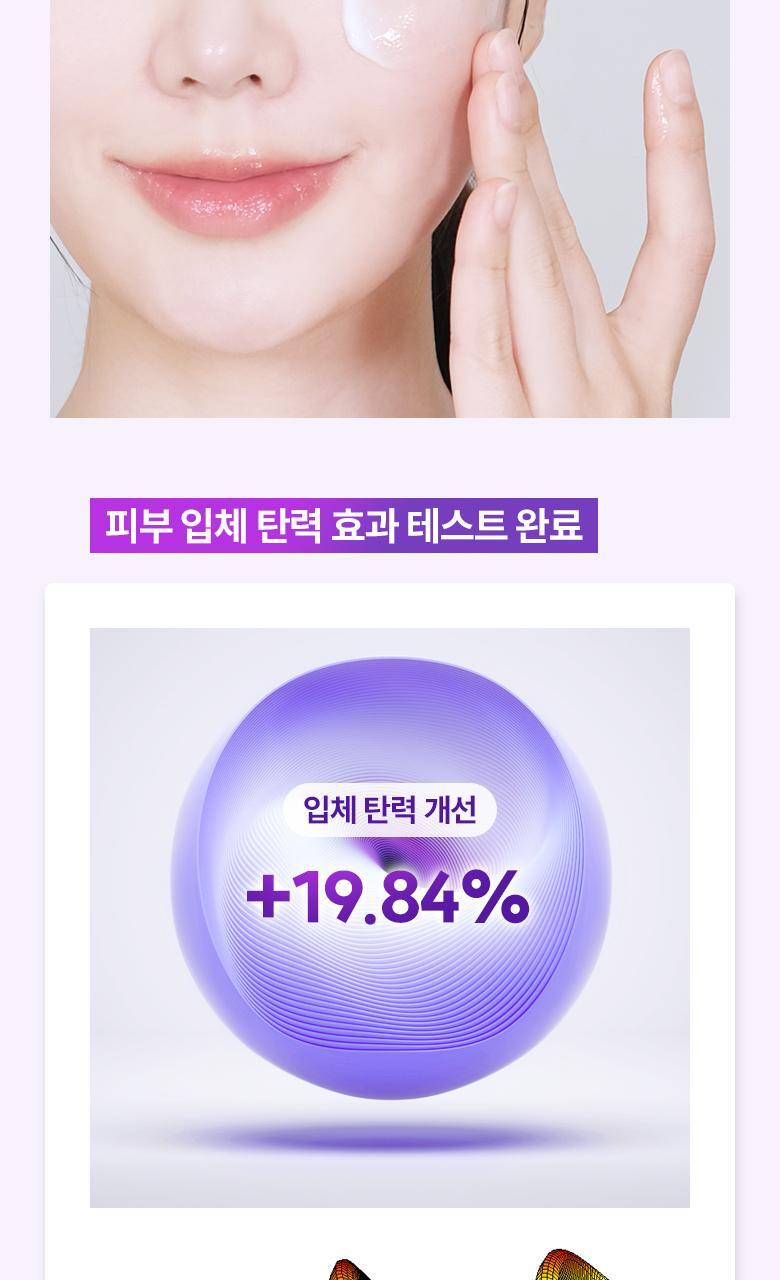 qyeo_20240823175149(2)