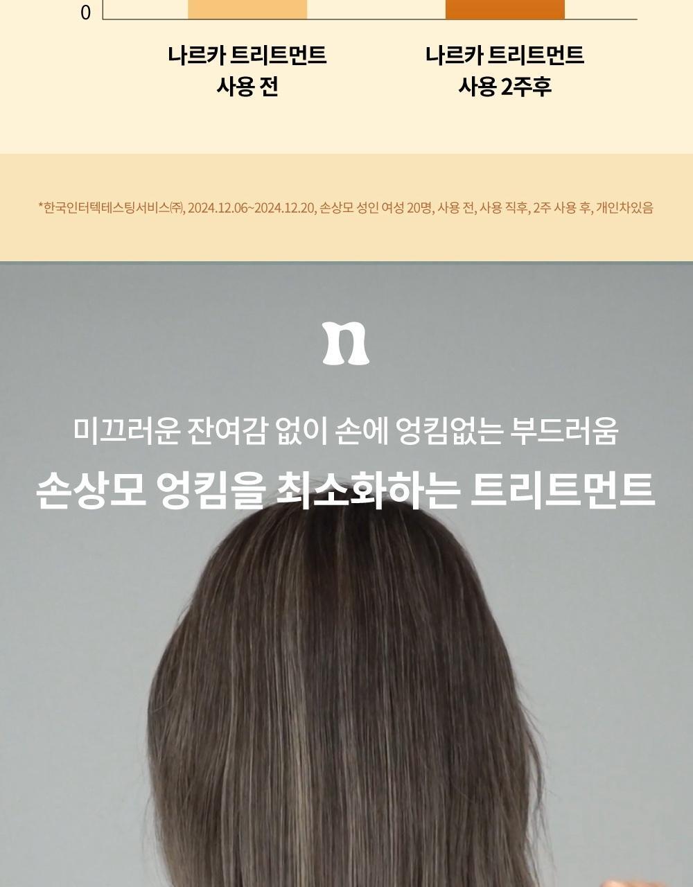 8ec_04170604(4)