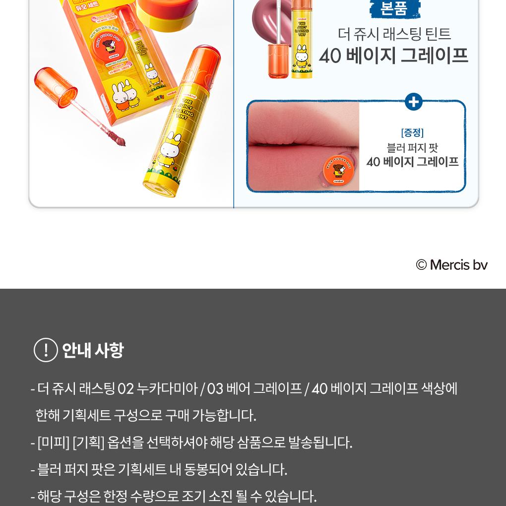 580_26161153ba1cbda8-2907-4ba5-af06-03c5ee8d4265