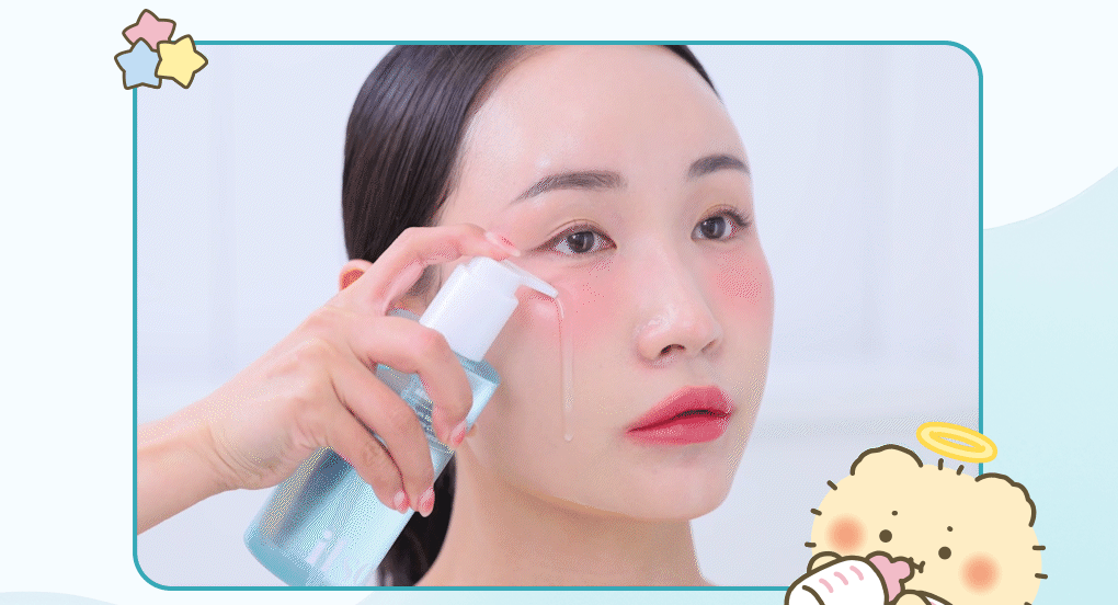 mangomee_Sebum-Cleansing-Oil_en-02