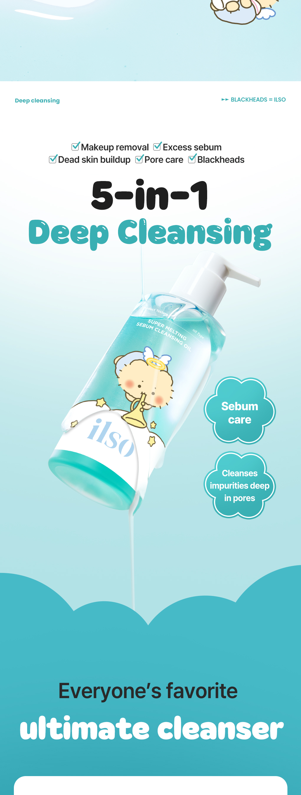 mangomee_Sebum-Cleansing-Oil_en-03