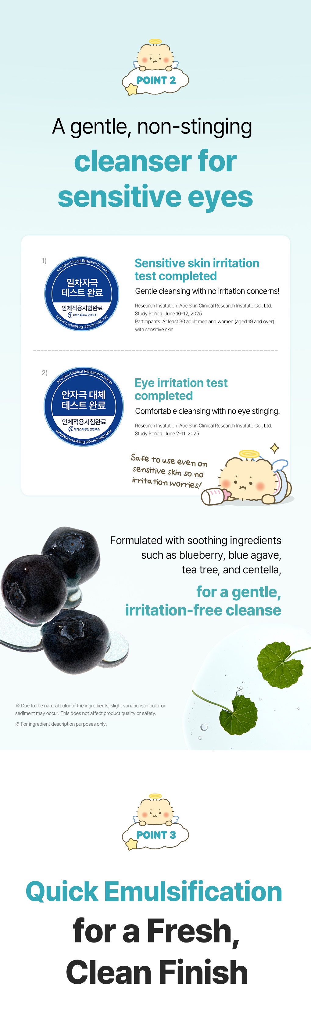 mangomee_Sebum-Cleansing-Oil_en-10