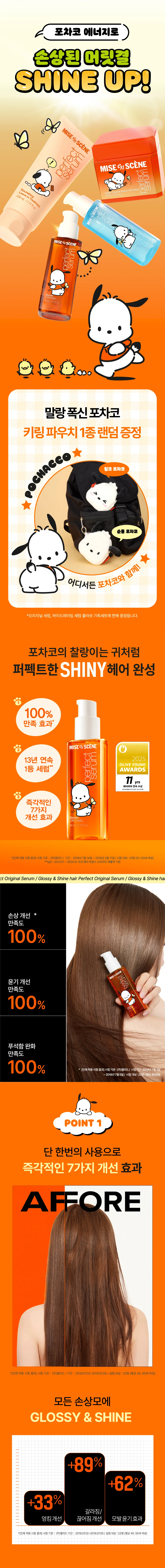 image_ink3srql951c14lhflf3sptb3r