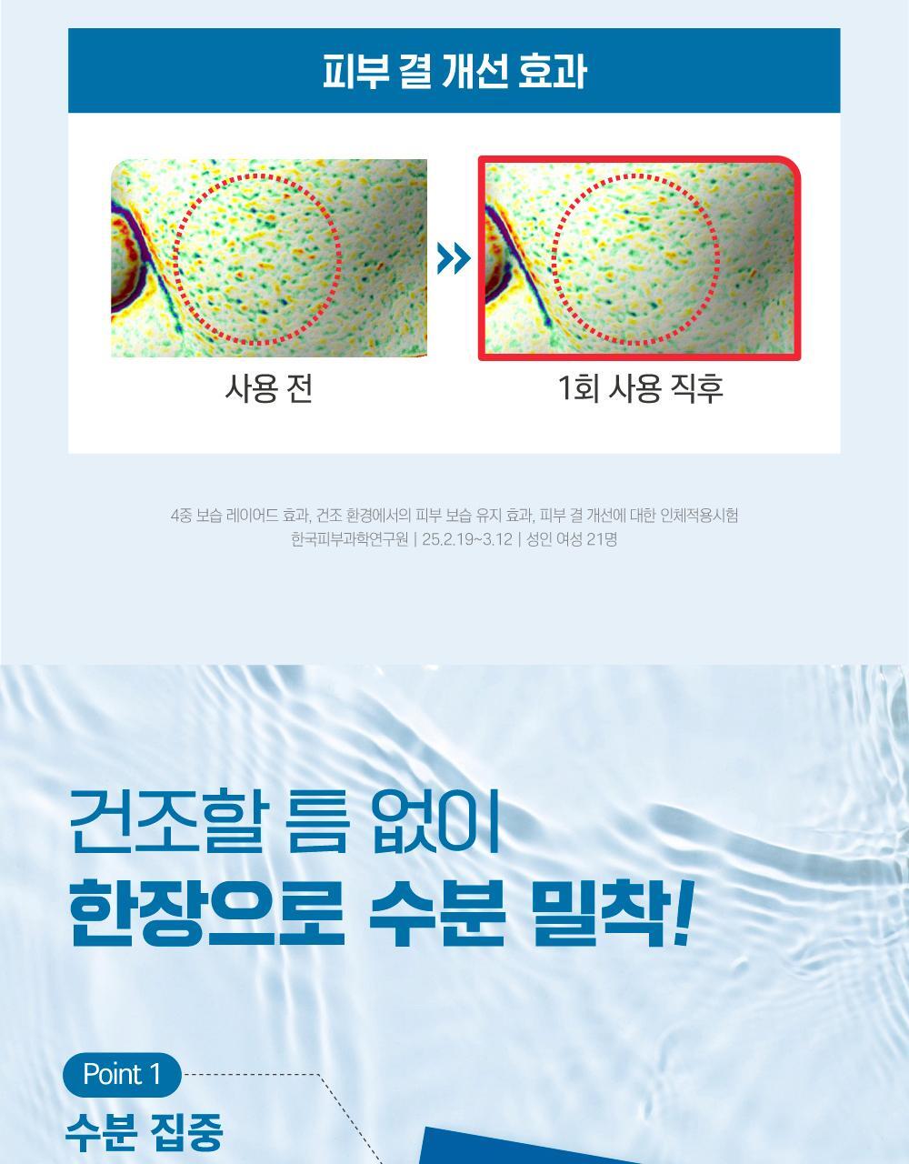 LGM_B_04(4)