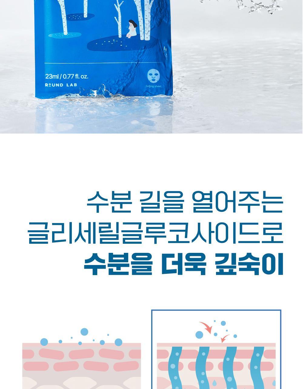 LGM_B_04(7)