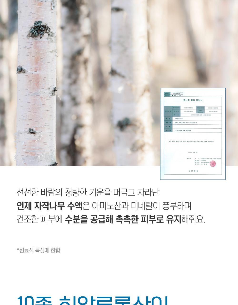 LGM_B_04(9)
