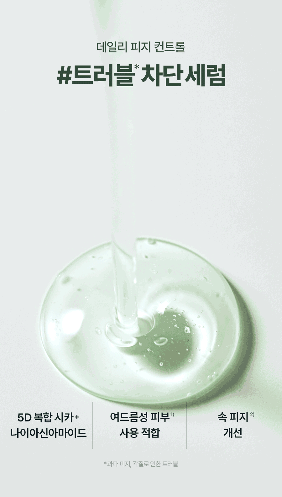 03_gif