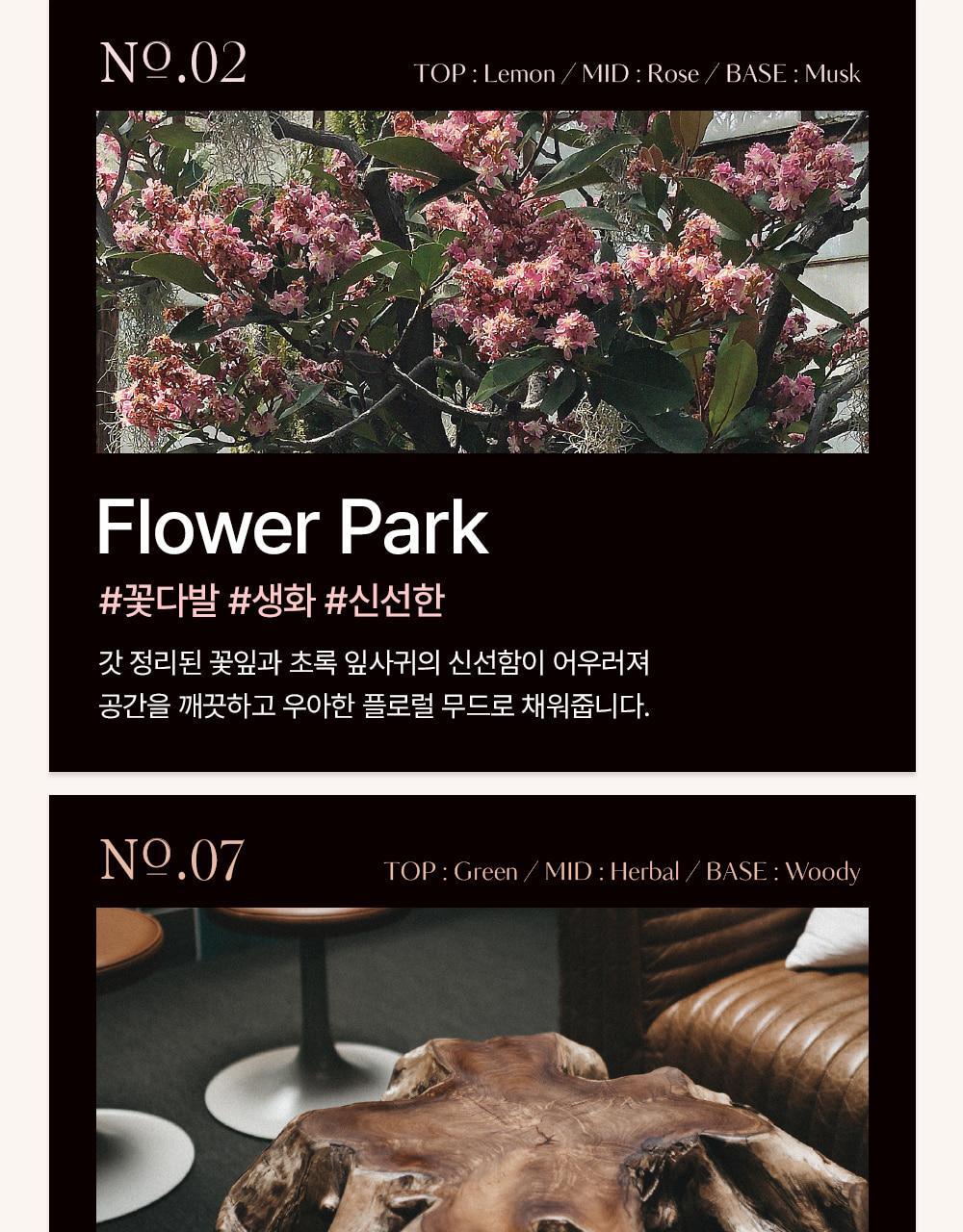 Diffuser_Hellokitty_01(9)