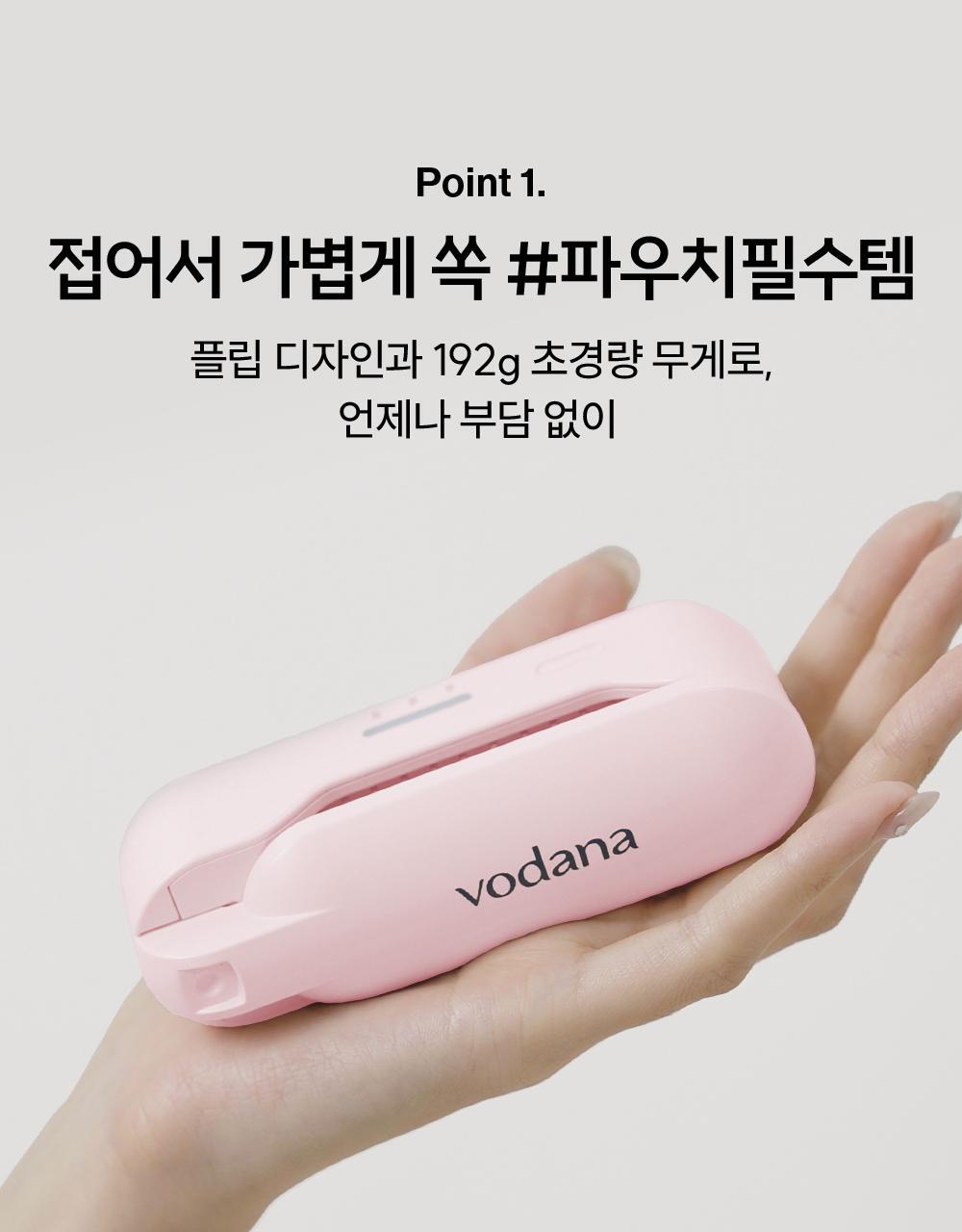 easy up flip_pink_07