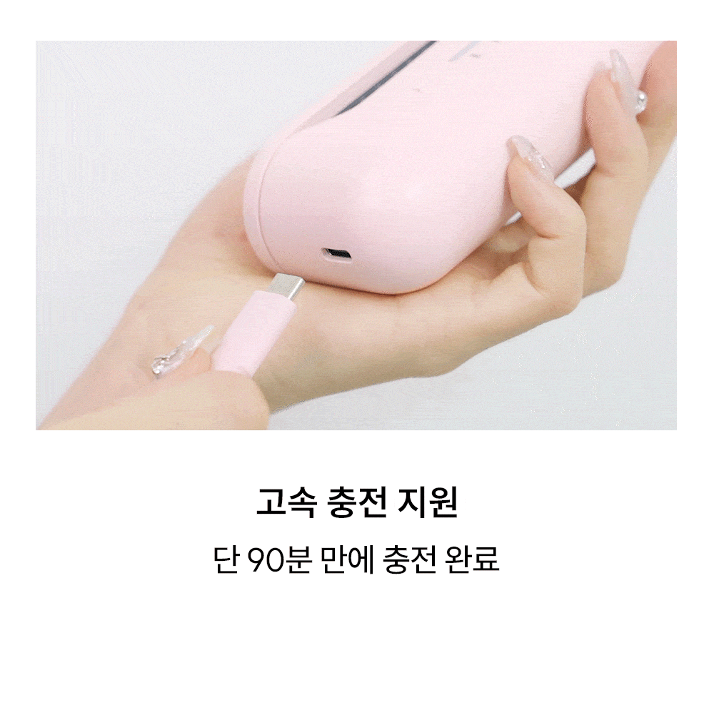 easy up flip_pink_16