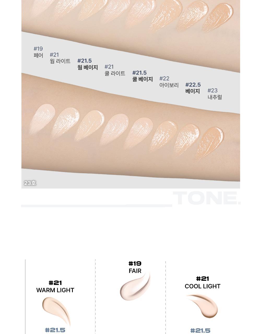 att_skin_cushon_10_newcolor(2)