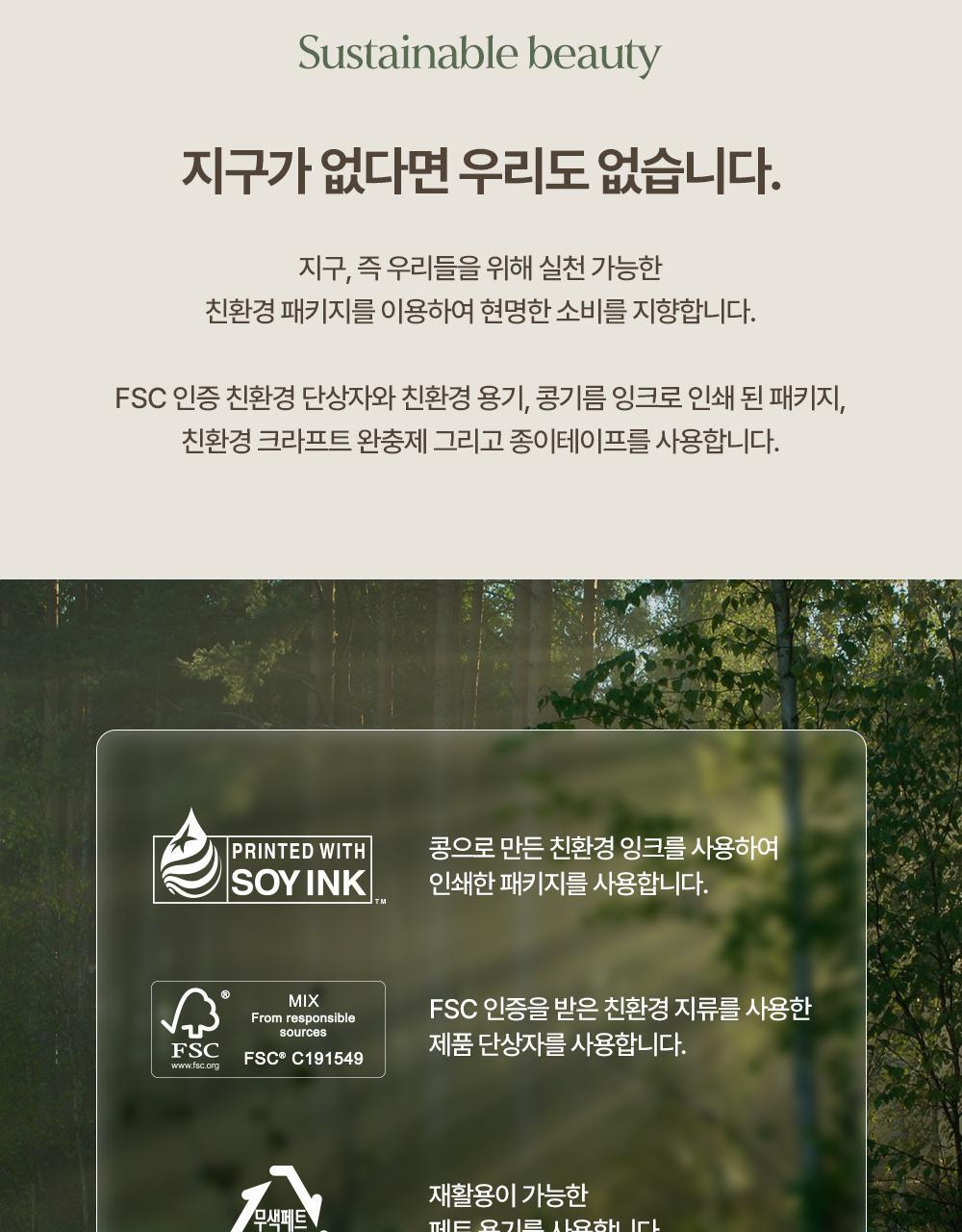 salmonbubblecleanser_10(2)
