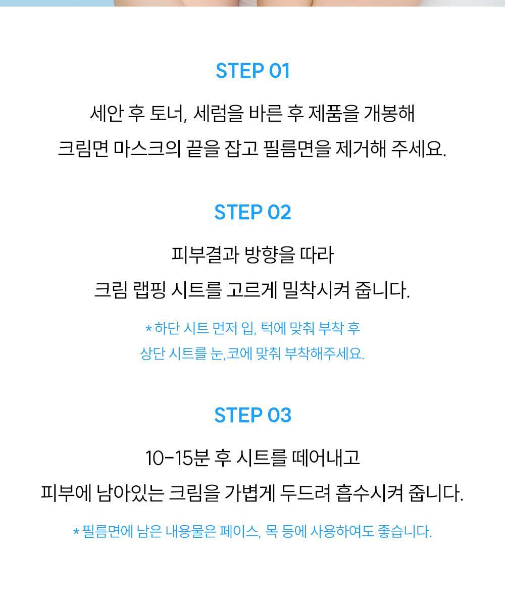 cut_02_10(1)