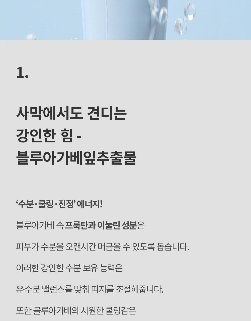 gelcream_06(2)