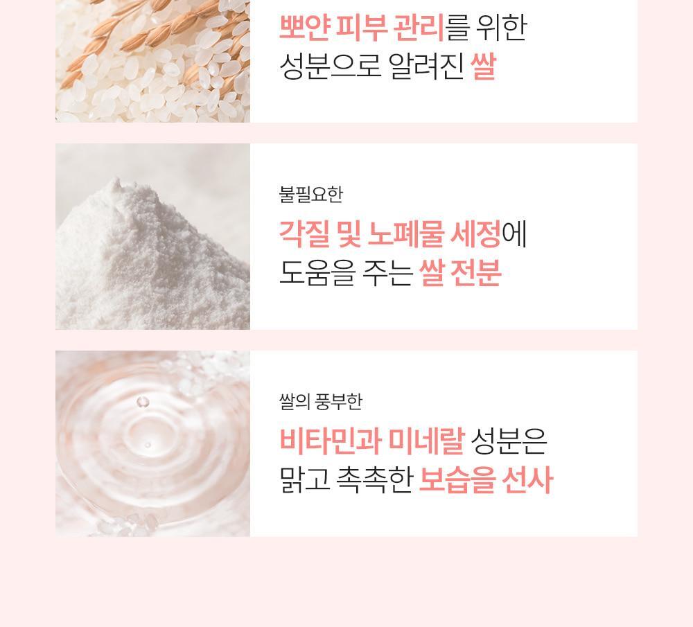 foam_02(1)