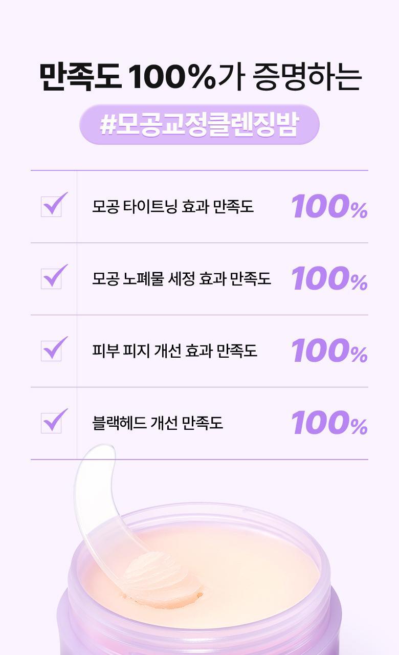 qyeo_20240607092755