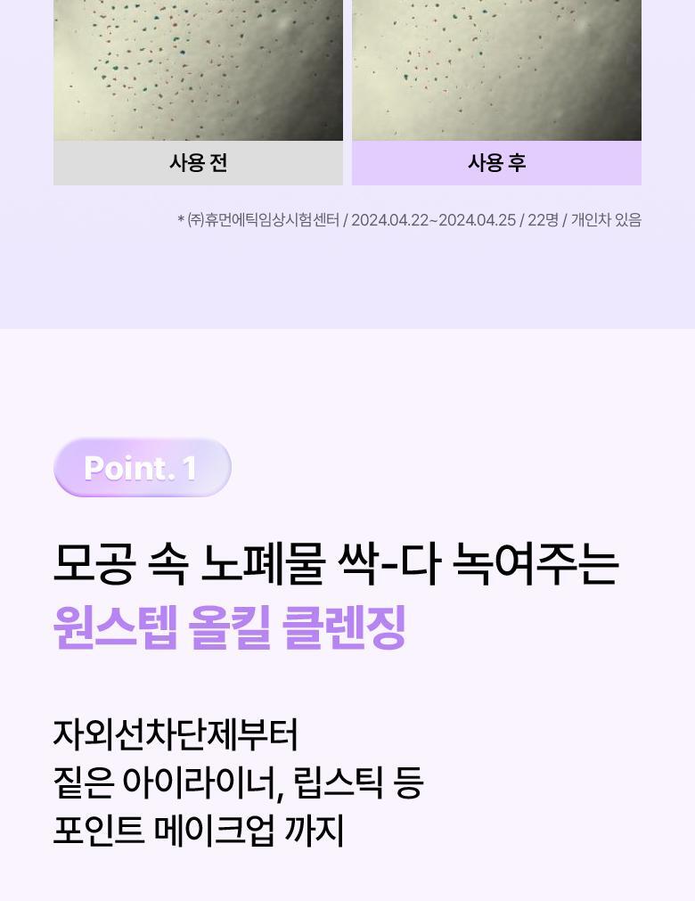 qyeo_20240607092755(3)