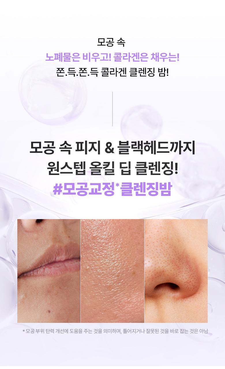qyeo_20240607092745