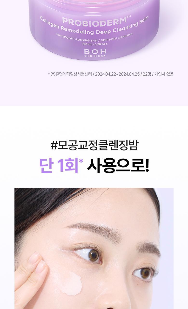 qyeo_20240607092755(1)