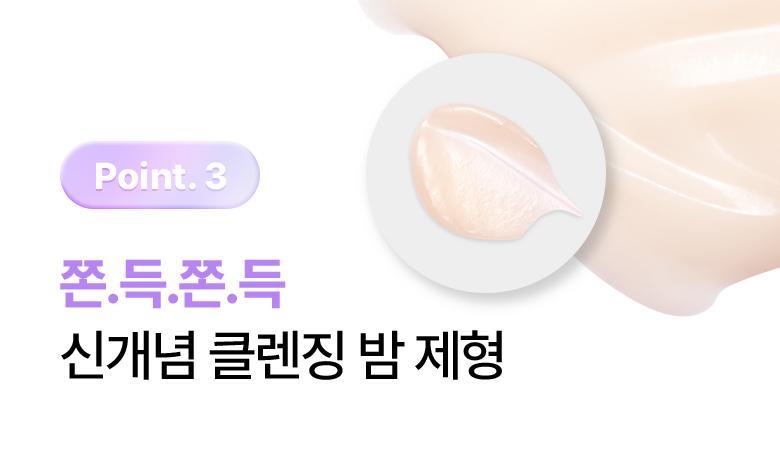qyeo_20240607092907