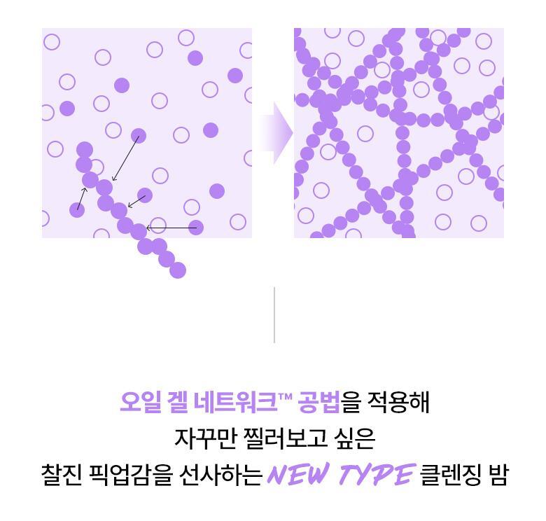 qyeo_20240607092928