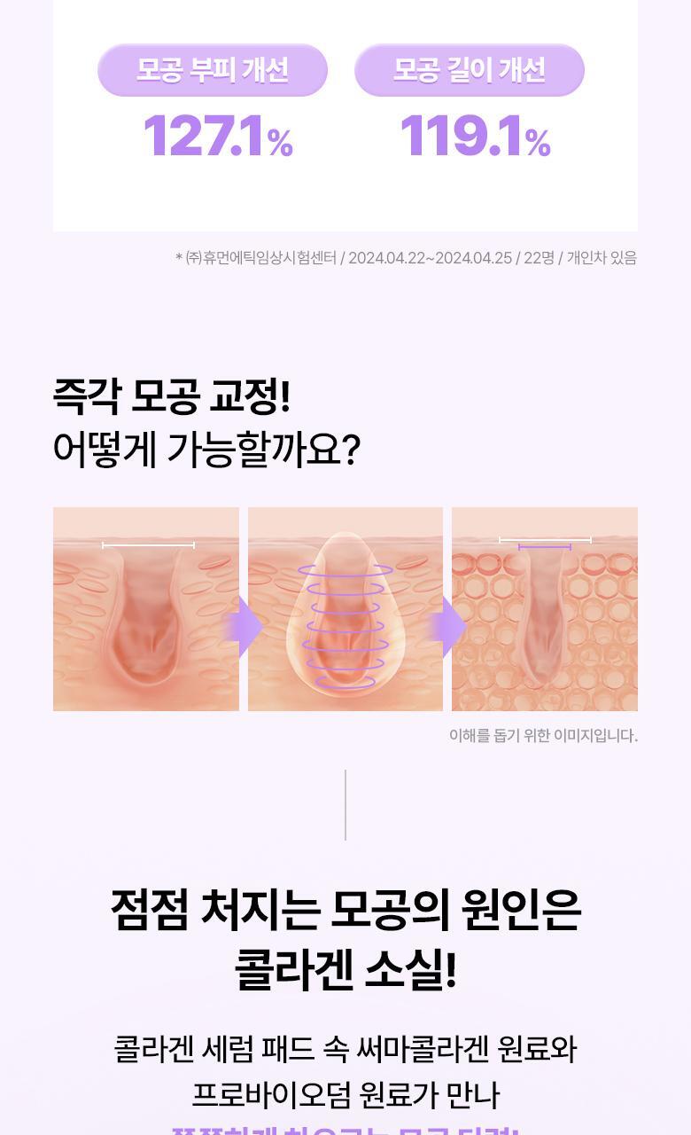 qyeo_20240607092850