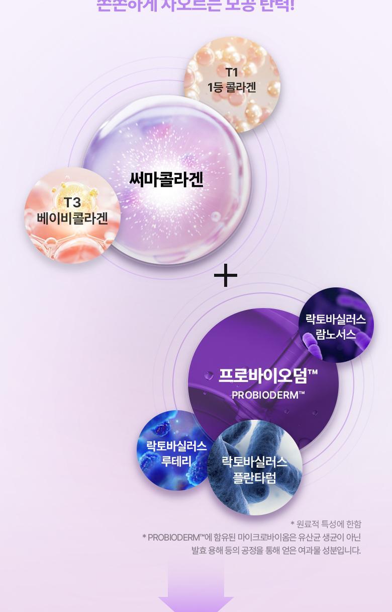qyeo_20240607092850(1)