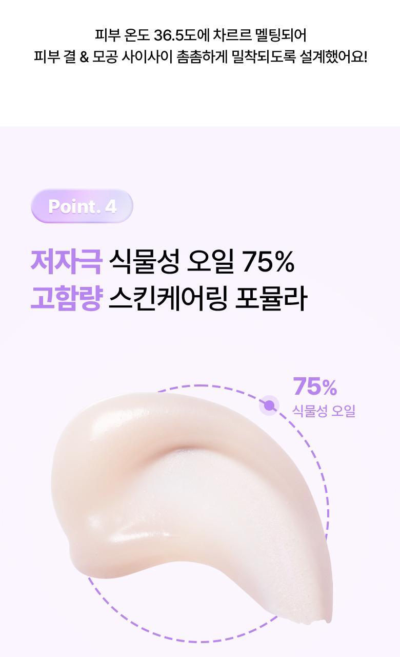 qyeo_20240607092945