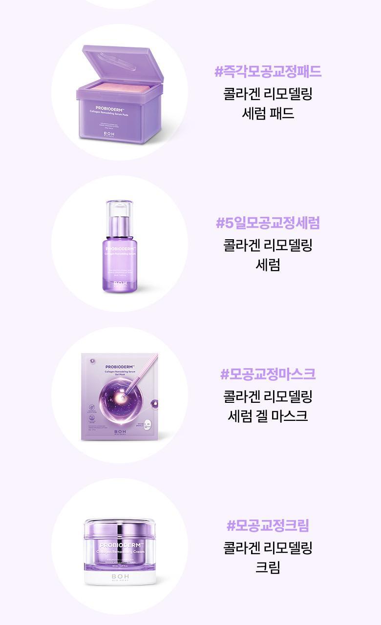 qyeo_20240607092945(5)