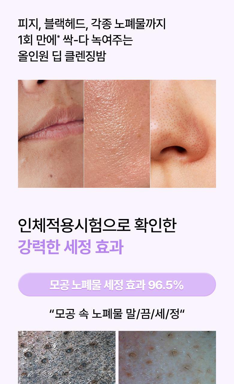 qyeo_20240607092814