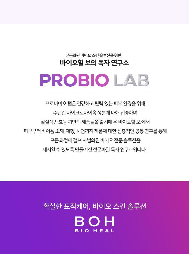 qyeo_20240607092945(6)