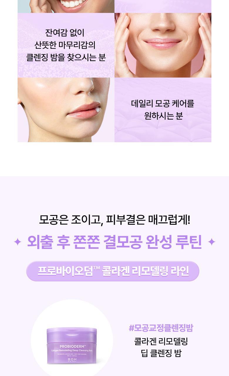 qyeo_20240607092945(4)