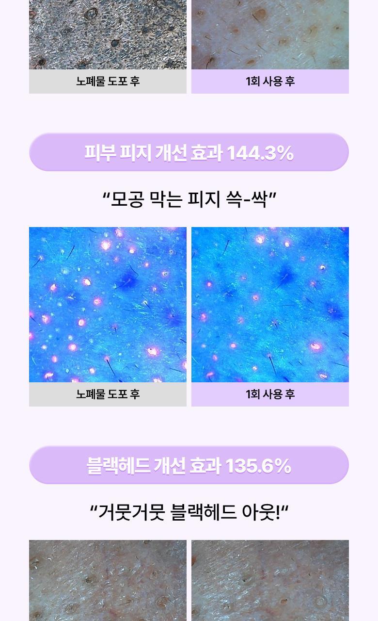 qyeo_20240607092814(1)