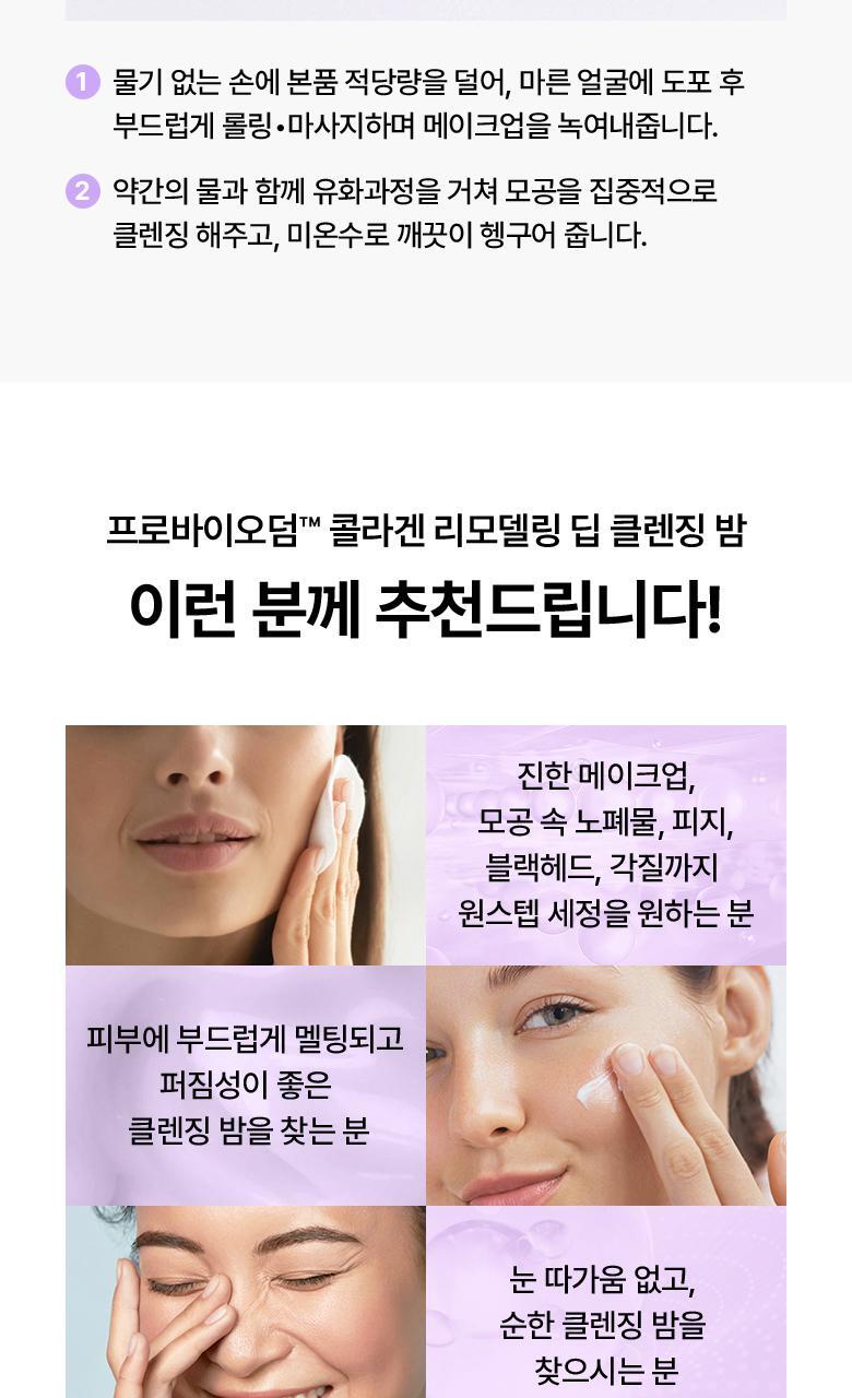qyeo_20240607092945(3)
