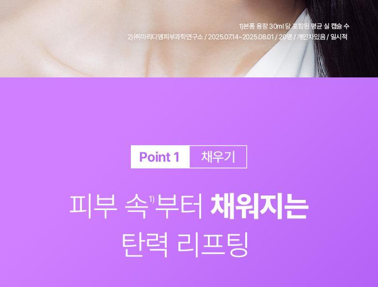qint_20251223135510(1)