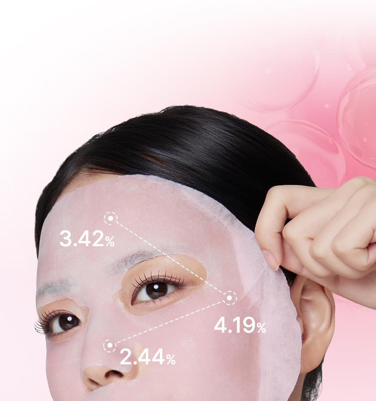 250112_ampoule_mask01_03