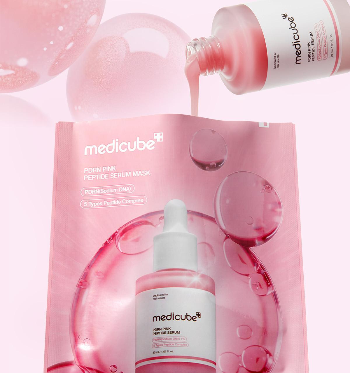 250112_ampoule_mask01_01