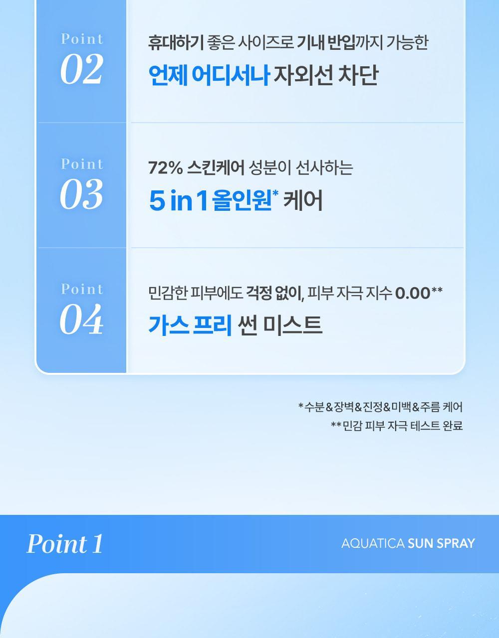 detail_03(2)
