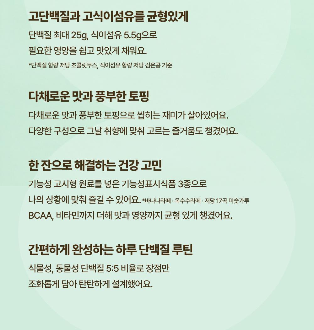 qkoj_20260127145401(1)