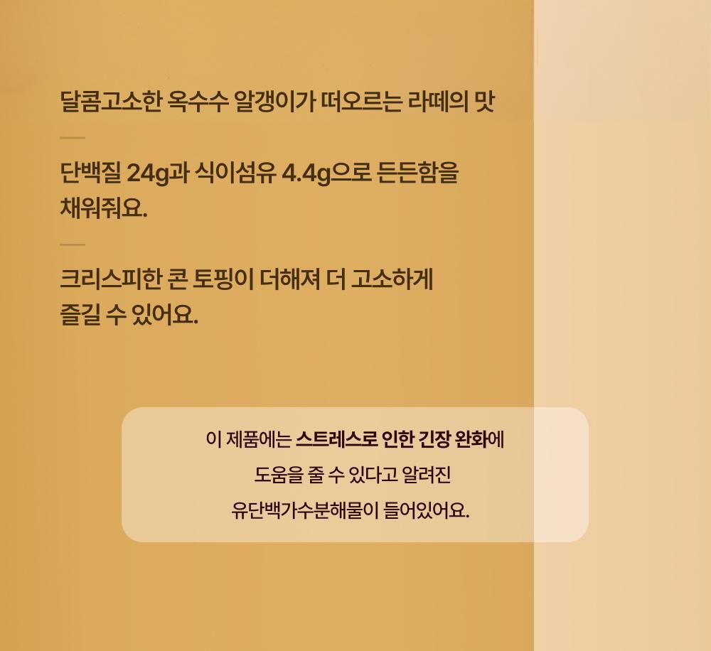 qkoj_20260127145632(1)