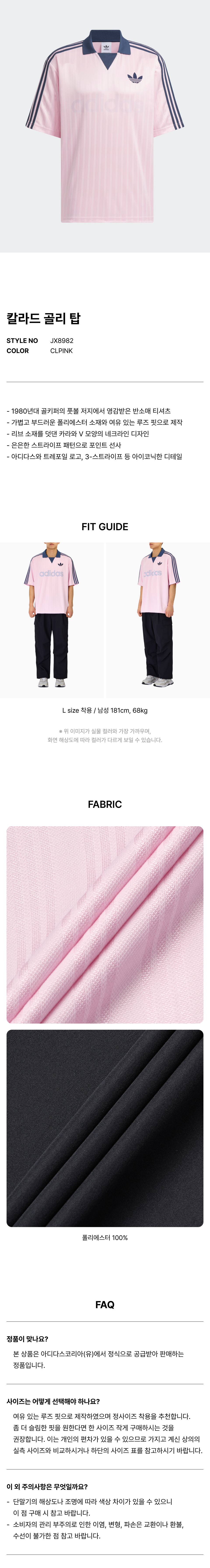 20250418105337029184957426801b0a107209