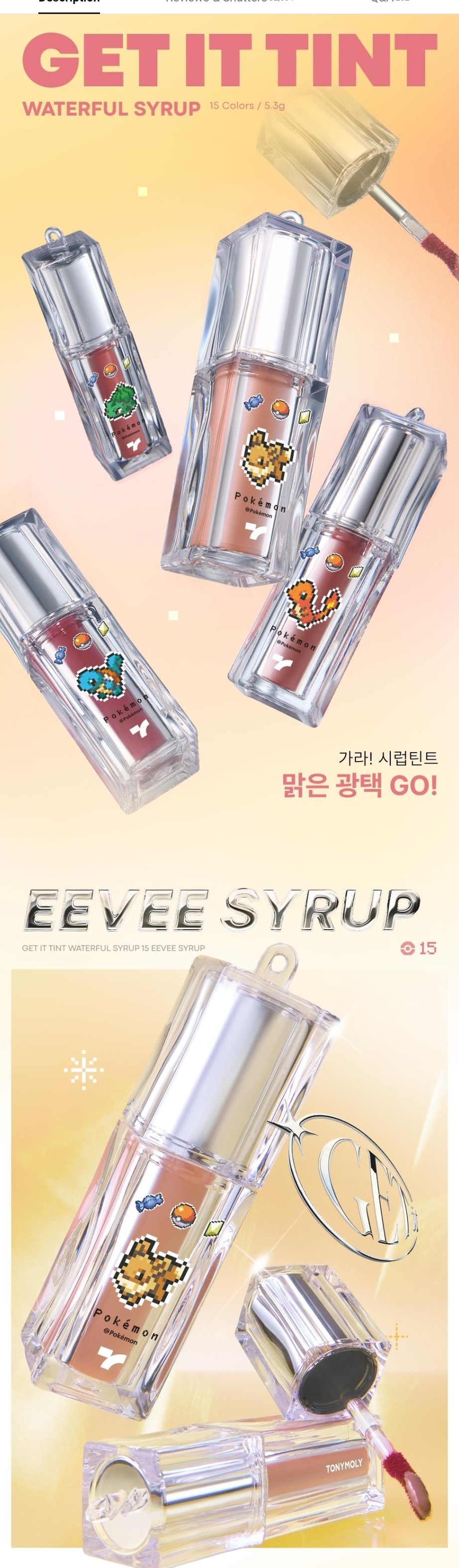 Screenshot_4-5-2026_104155_www.oliveyoung.co.kr